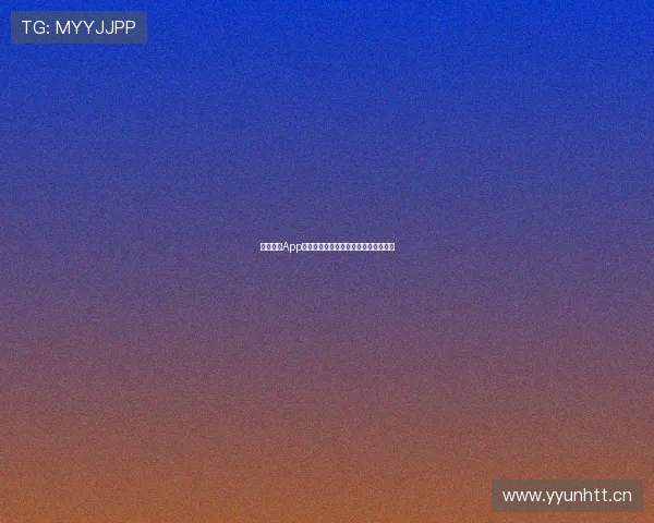 凤凰体育App下载安装教程详细步骤与操作指南分享